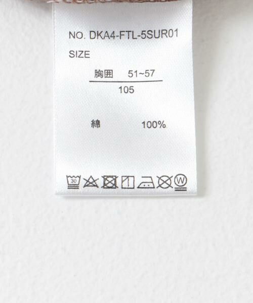 URBAN RESEARCH DOORS / アーバンリサーチ ドアーズ トップス | 『別注』FRUIT OF THE LOOM×DOORS　サークルロゴ長袖Tシャツ(KIDS) | 詳細16