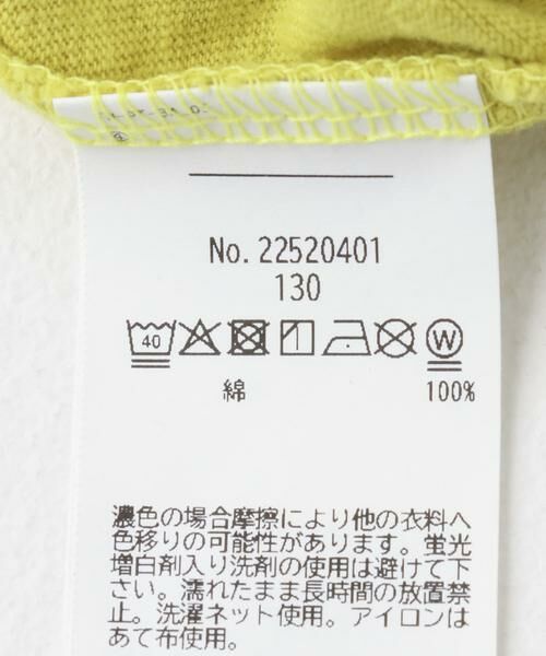 URBAN RESEARCH DOORS / アーバンリサーチ ドアーズ トップス | DENIM DUNGAREE　ビンテージテンジク LOVE DOG Tシャツ(KIDS) | 詳細6