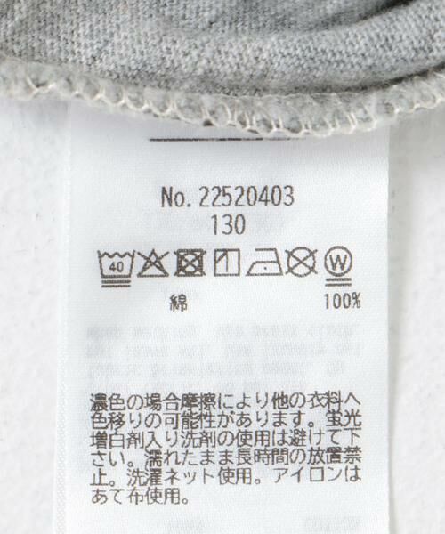 URBAN RESEARCH DOORS / アーバンリサーチ ドアーズ トップス | DENIM DUNGAREE　テンジク ICE Tシャツ(KIDS) | 詳細10