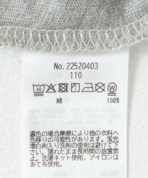 URBAN RESEARCH DOORS / アーバンリサーチ ドアーズ トップス | DENIM DUNGAREE テンジク ICE Tシャツ(KIDS) | 詳細14