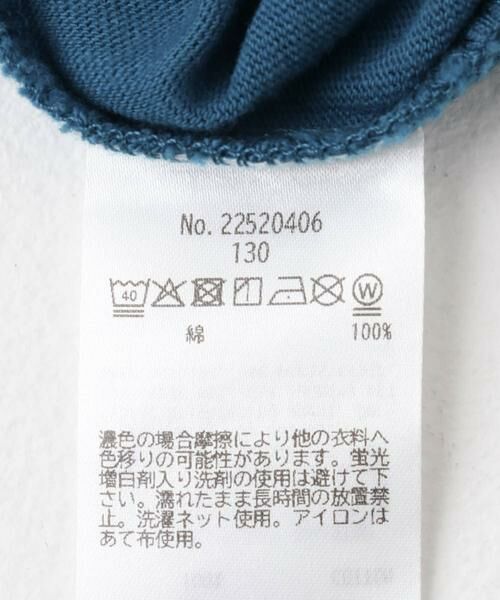 URBAN RESEARCH DOORS / アーバンリサーチ ドアーズ トップス | DENIM DUNGAREE　テンジク DREAMS Tシャツ(KIDS) | 詳細6