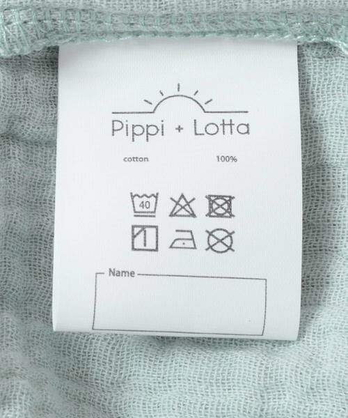 URBAN RESEARCH DOORS / アーバンリサーチ ドアーズ パンツ | Pippi+Lotta　Aladdin crepe pants(KIDS) | 詳細15