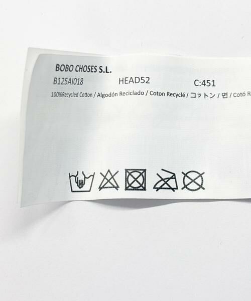 URBAN RESEARCH DOORS / アーバンリサーチ ドアーズ 服飾雑貨 | BOBO CHOSES　light denim bucket Hat(KIDS) | 詳細5