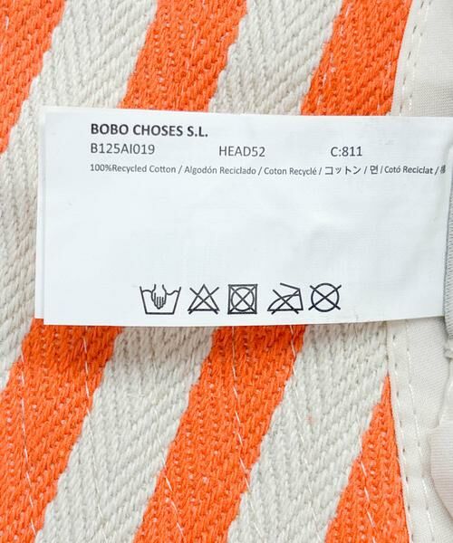 URBAN RESEARCH DOORS / アーバンリサーチ ドアーズ 服飾雑貨 | BOBO CHOSES　Striped bucket Hat(KIDS) | 詳細4