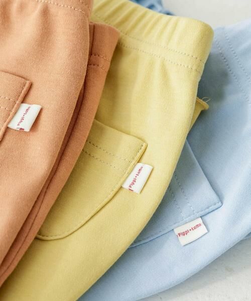 URBAN RESEARCH DOORS / アーバンリサーチ ドアーズ パンツ | Pippi+Lotta　Flare cotton pants(KIDS) | 詳細22