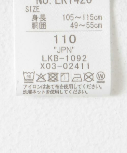 URBAN RESEARCH DOORS / アーバンリサーチ ドアーズ パンツ | Lee ATHLETIC SHORTS(KIDS) | 詳細13