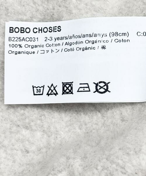 URBAN RESEARCH DOORS / アーバンリサーチ ドアーズ トップス | BOBO CHOSES　Doggy Mate sweatshirts(KIDS) | 詳細9