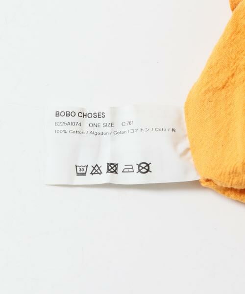 URBAN RESEARCH DOORS / アーバンリサーチ ドアーズ その他 | BOBO CHOSES　Doggy Mate tote bag pack(KIDS) | 詳細5