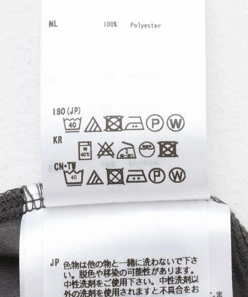 URBAN RESEARCH DOORS / アーバンリサーチ ドアーズ Tシャツ | DAIWA LIFESTYLE BASE　BASE LAYER T-SHIRTS L/S | 詳細7