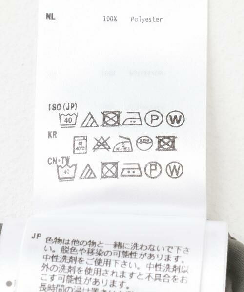 URBAN RESEARCH DOORS / アーバンリサーチ ドアーズ レギンス・スパッツ | DAIWA LIFESTYLE BASE　BASE LAYER PANTS | 詳細7