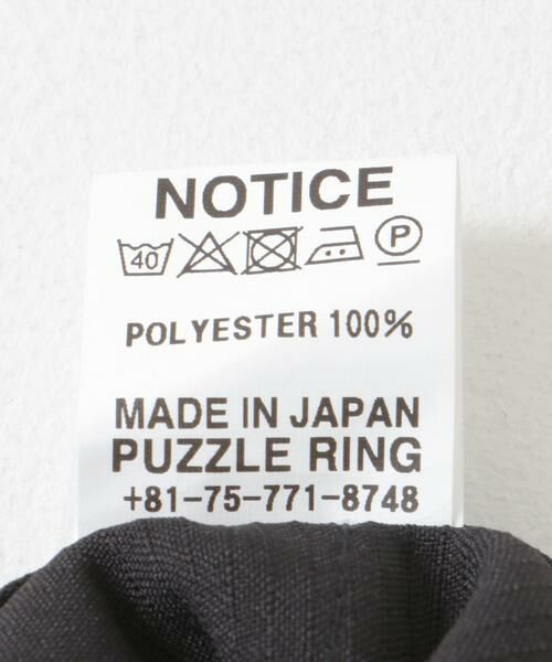 URBAN RESEARCH DOORS / アーバンリサーチ ドアーズ その他パンツ | 『別注』SASSAFRAS×DOORS SprayerStreamPants | 詳細22