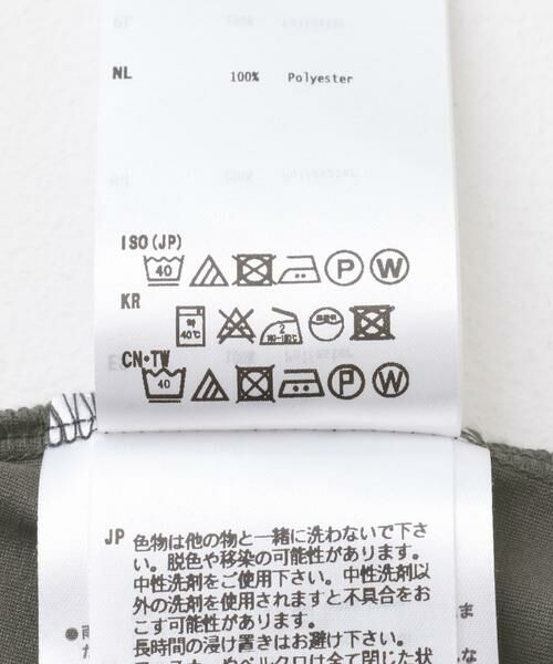 URBAN RESEARCH DOORS / アーバンリサーチ ドアーズ Tシャツ | DAIWA LIFESTYLE BASE　BASE LAYER T-SHIRTS | 詳細7