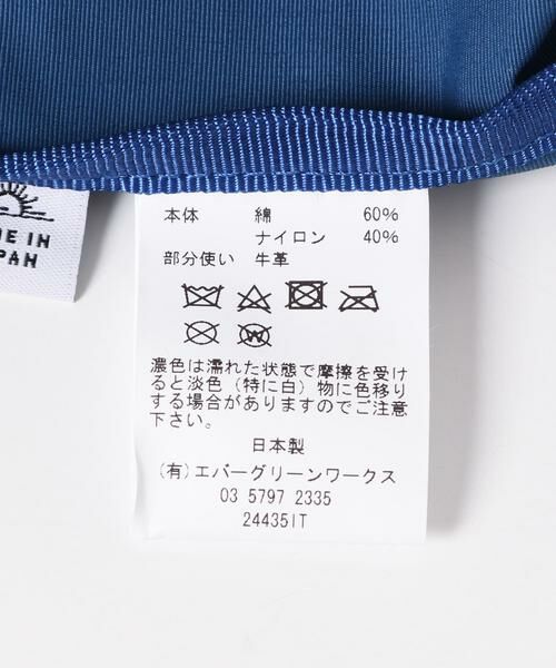 URBAN RESEARCH DOORS / アーバンリサーチ ドアーズ ポーチ | STANDARD SUPPLY　A4 DOCUMENT CASE | 詳細10