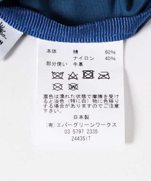 URBAN RESEARCH DOORS / アーバンリサーチ ドアーズ ポーチ | STANDARD SUPPLY　MULTI CASE | 詳細10