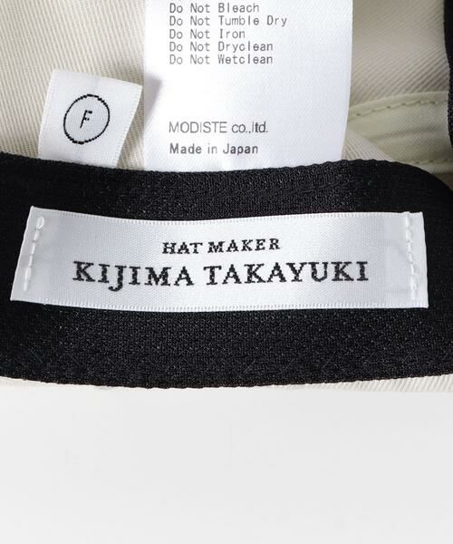 URBAN RESEARCH DOORS / アーバンリサーチ ドアーズ キャップ | KIJIMA TAKAYUKI　COTTON GABA 6PANEL CAP | 詳細8
