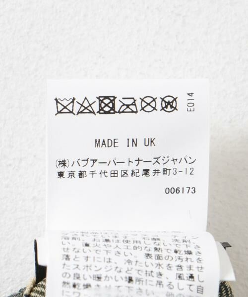 URBAN RESEARCH DOORS / アーバンリサーチ ドアーズ その他アウター | Barbour　BEDALE WAX JACKET | 詳細10