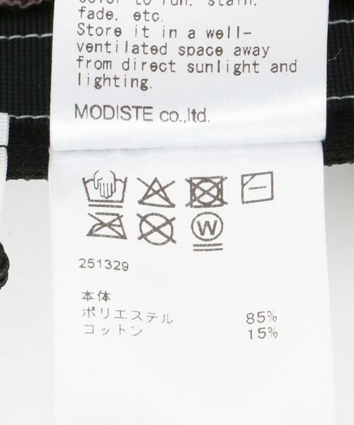 URBAN RESEARCH DOORS / アーバンリサーチ ドアーズ キャップ | KIJIMA TAKAYUKI　P/C ELASTIC BACK 6P CAP | 詳細7