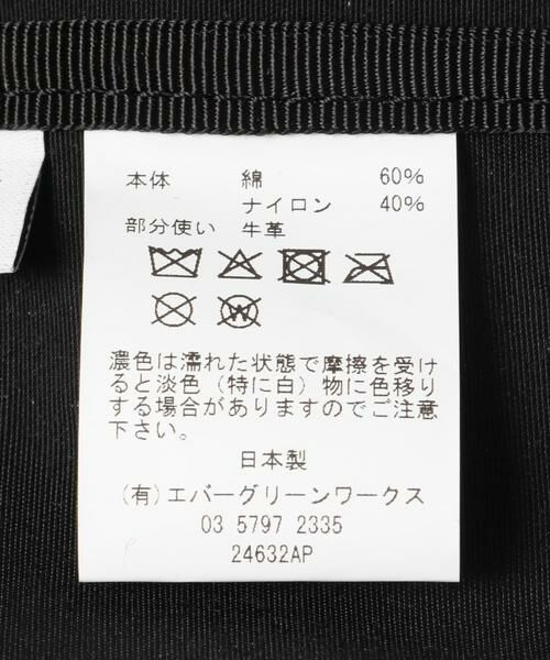 URBAN RESEARCH DOORS / アーバンリサーチ ドアーズ ショルダーバッグ | STANDARD SUPPLY　ZIP SHOULDER | 詳細7