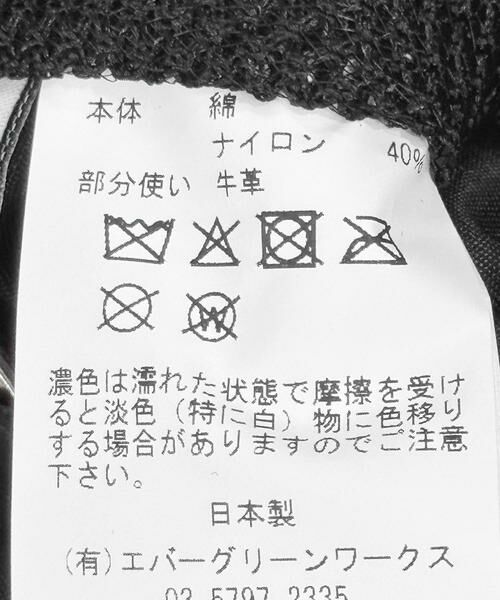 URBAN RESEARCH DOORS / アーバンリサーチ ドアーズ ショルダーバッグ | STANDARD SUPPLY　BODY PURSE | 詳細7