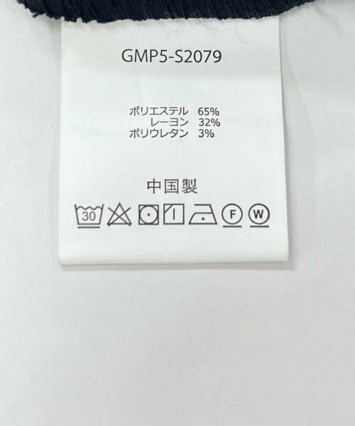 URBAN RESEARCH DOORS / アーバンリサーチ ドアーズ その他パンツ | 『別注』Gramicci　StretchGabardinePants | 詳細17