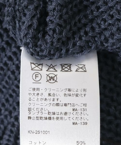 URBAN RESEARCH DOORS / アーバンリサーチ ドアーズ ニットキャップ | KIJIMA TAKAYUKI　COTTON ACRYLIC WATCH CAP | 詳細6