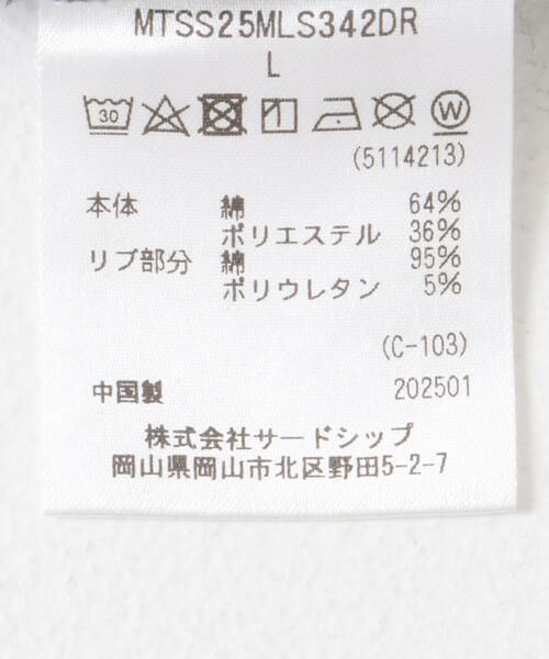 URBAN RESEARCH DOORS / アーバンリサーチ ドアーズ Tシャツ | 『別注』Marmot×DOORS　MMW Long-Sleeve T-Shirts | 詳細20