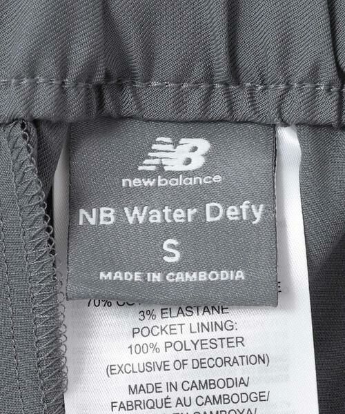 URBAN RESEARCH DOORS / アーバンリサーチ ドアーズ その他パンツ | NEW BALANCE　Athletics リラックストラウザー | 詳細8
