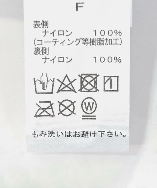 URBAN RESEARCH DOORS / アーバンリサーチ ドアーズ キャップ | THE NORTH FACE　VT GORE-TEX Cap | 詳細11