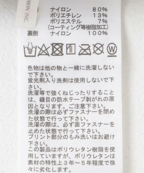 URBAN RESEARCH DOORS / アーバンリサーチ ドアーズ その他アウター | THE NORTH FACE　Enride Rain Jacket | 詳細14