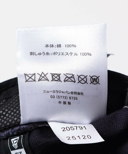 URBAN RESEARCH DOORS / アーバンリサーチ ドアーズ キャップ | New Era　920 WASHED DUCK | 詳細5