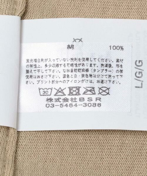 URBAN RESEARCH DOORS / アーバンリサーチ ドアーズ Tシャツ | LIBERTY GRAPHICS　Paddles | 詳細9