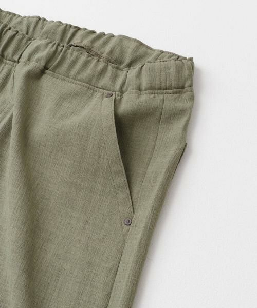 URBAN RESEARCH DOORS / アーバンリサーチ ドアーズ その他パンツ | 『別注』Lee×DOORS　FLeeasy Narrow | 詳細3