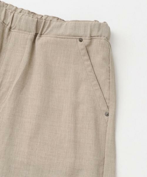 URBAN RESEARCH DOORS / アーバンリサーチ ドアーズ その他パンツ | 『別注』Lee×DOORS　FLeeasy Narrow | 詳細22