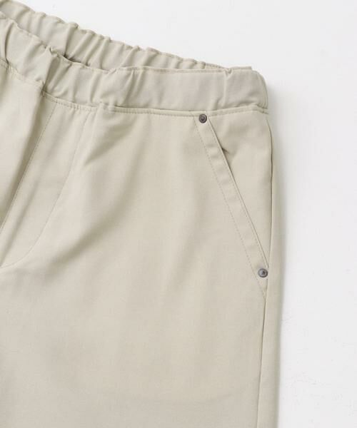 URBAN RESEARCH DOORS / アーバンリサーチ ドアーズ その他パンツ | 『別注』Lee×DOORS　FLeeasy Narrow | 詳細20