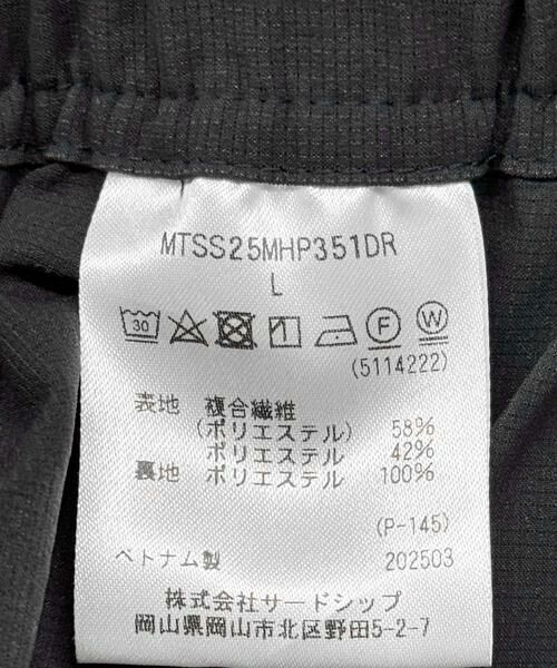 URBAN RESEARCH DOORS / アーバンリサーチ ドアーズ ショート・ハーフ・半端丈パンツ | 『別注』Marmot×DOORS　DOTAIR SHORTS | 詳細24