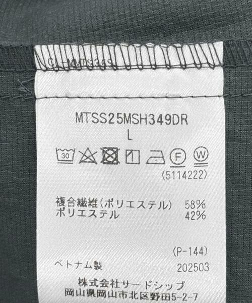 URBAN RESEARCH DOORS / アーバンリサーチ ドアーズ シャツ・ブラウス | 『別注』Marmot×DOORS　DOTAIR SHORT-SLEEVE SHIRTS | 詳細22