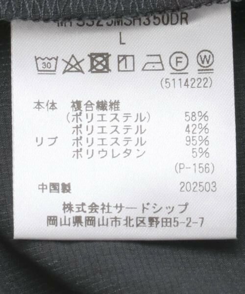 URBAN RESEARCH DOORS / アーバンリサーチ ドアーズ Tシャツ | 『別注』Marmot×DOORS　DotAir drawstring T-shirts | 詳細25