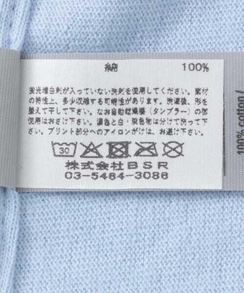 URBAN RESEARCH DOORS / アーバンリサーチ ドアーズ Tシャツ | LIBERTY GRAPHICS　Sibleys Great Blue Heron | 詳細9