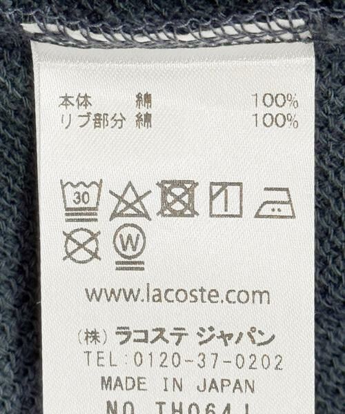 URBAN RESEARCH DOORS / アーバンリサーチ ドアーズ Tシャツ | 『別注』LACOSTE×DOORS　thick pique crew ShortSleeve | 詳細26