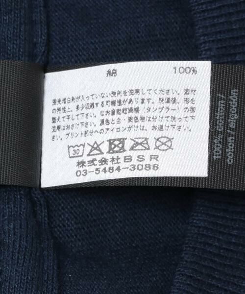 URBAN RESEARCH DOORS / アーバンリサーチ ドアーズ Tシャツ | LIBERTY GRAPHICS　Muir River | 詳細9