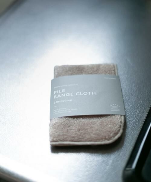 URBAN RESEARCH DOORS / アーバンリサーチ ドアーズ キッチンツール | DOORS LIVING PRODUCTS　パイルレンジクロス | 詳細1