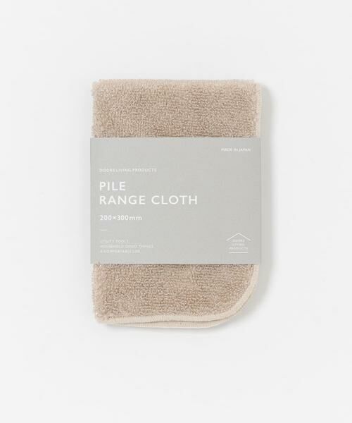 URBAN RESEARCH DOORS / アーバンリサーチ ドアーズ キッチンツール | DOORS LIVING PRODUCTS　パイルレンジクロス | 詳細3