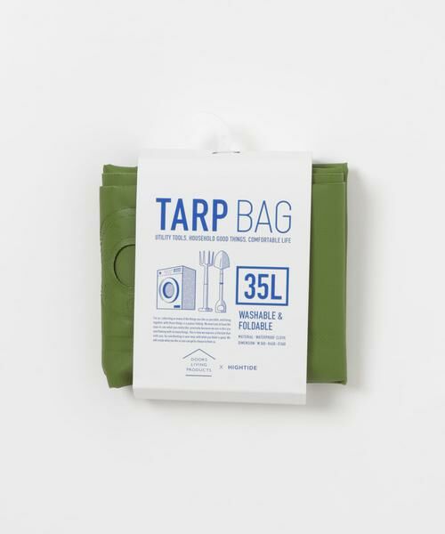 URBAN RESEARCH DOORS / アーバンリサーチ ドアーズ インテリア・インテリア雑貨 | 『別注』HIGHTIDE×DOORS LIVING PRODUCTS　タープバッグ M | 詳細7
