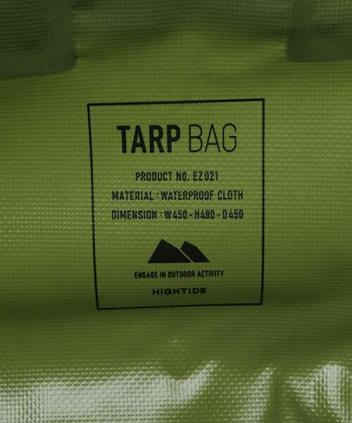 URBAN RESEARCH DOORS / アーバンリサーチ ドアーズ インテリア・インテリア雑貨 | 『別注』HIGHTIDE×DOORS LIVING PRODUCTS　タープバッグ L | 詳細5