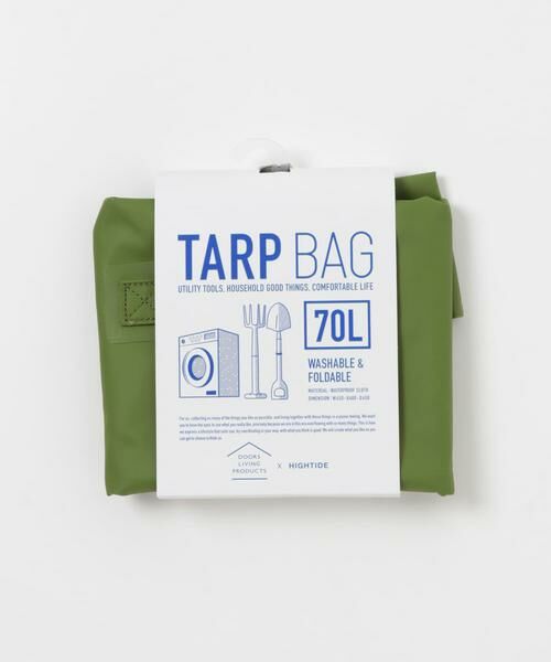 URBAN RESEARCH DOORS / アーバンリサーチ ドアーズ インテリア・インテリア雑貨 | 『別注』HIGHTIDE×DOORS LIVING PRODUCTS　タープバッグ L | 詳細6