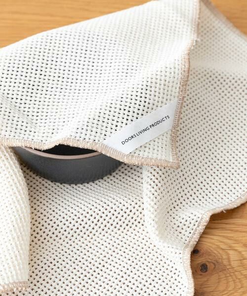 URBAN RESEARCH DOORS / アーバンリサーチ ドアーズ キッチンツール | DOORS LIVING PRODUCTS　メッシュコットンクロス | 詳細1