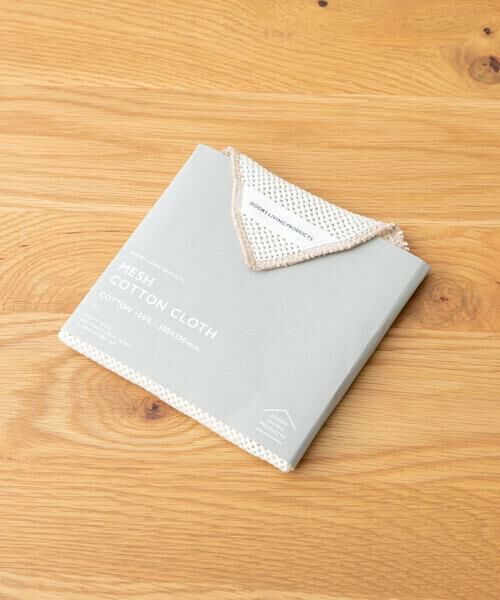 URBAN RESEARCH DOORS / アーバンリサーチ ドアーズ キッチンツール | DOORS LIVING PRODUCTS　メッシュコットンクロス | 詳細3
