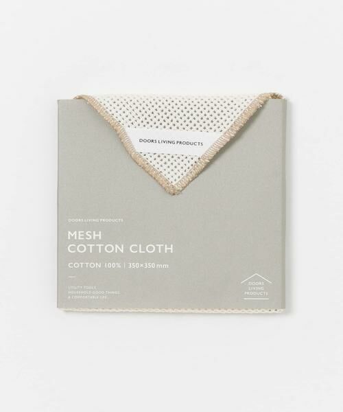 URBAN RESEARCH DOORS / アーバンリサーチ ドアーズ キッチンツール | DOORS LIVING PRODUCTS　メッシュコットンクロス | 詳細4