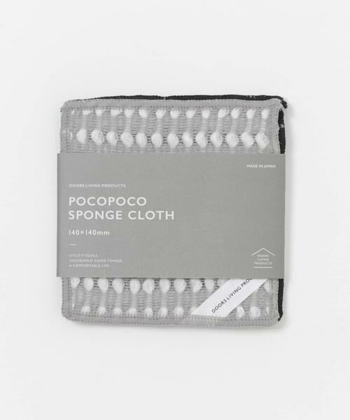 URBAN RESEARCH DOORS / アーバンリサーチ ドアーズ キッチンツール | DOORS LIVING PRODUCTS　ポコポコスポンジクロス | 詳細2