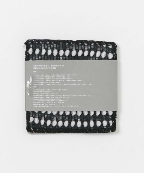 URBAN RESEARCH DOORS / アーバンリサーチ ドアーズ キッチンツール | DOORS LIVING PRODUCTS　ポコポコスポンジクロス | 詳細3